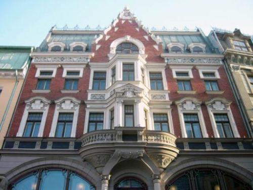 Dome Pearl Hostel Рига Экстерьер фото